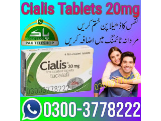 Cialis 20mg Price In Karachi - 03003778222 Order Now