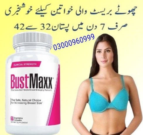 bustmaxx-pills-in-lahore-03000960999-big-0