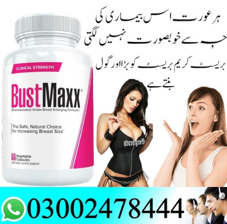 bustmaxx-pills-price-in-gujranwala-03002478444-big-0