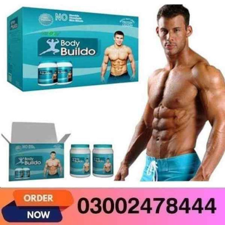 body-buildo-powder-in-peshawar-03002478444-big-0