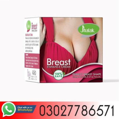 jhalak-breast-enhancement-cream-in-sargodha-03027786571-etsyzooncom-big-0