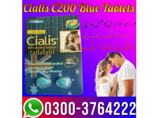 New Cialis Tablet 20mg Price in Karachi 0300-3764222