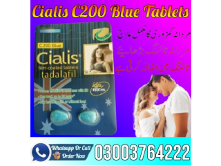 New Cialis Tablet 20mg Price in Pakistan 0300-3764222