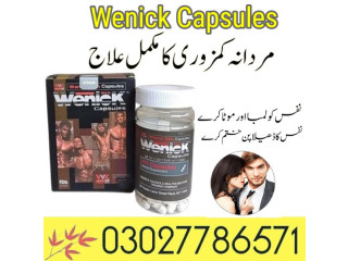 Wenick Capsules In Lahore - 03027786571 EtsyZoon.Com