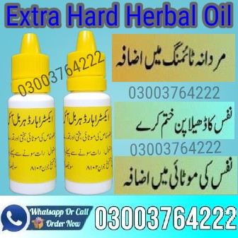 extra-hard-herbal-oil-price-in-pakistan-03003764222-big-0