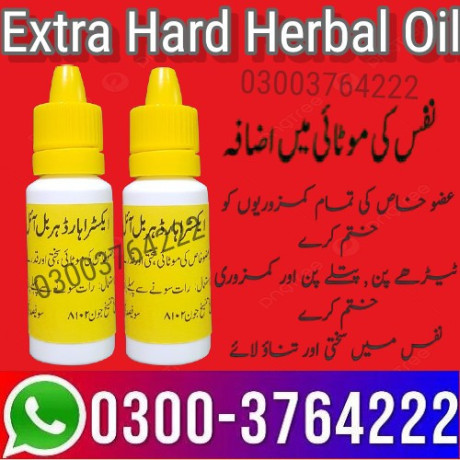 extra-hard-herbal-oil-price-in-islamabad-03003764222-big-0