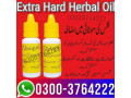 extra-hard-herbal-oil-price-in-bahawalpur-03003764222-small-0