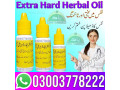 extra-hard-herbal-oil-for-sale-03003778222-pakteleshop-small-0