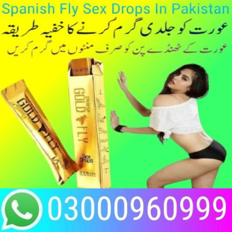 spanish-fly-sex-drops-in-sargodha-03000960999-big-0