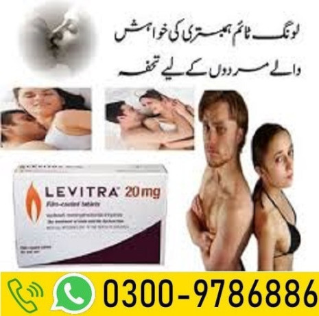 levitra-tablet-in-pakistan-03009786886-big-0