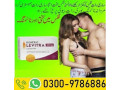 levitra-tablet-in-pakistan-03009786886-small-0