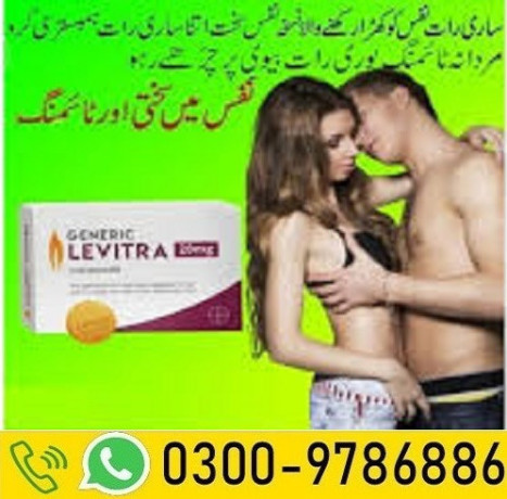 levitra-tablet-in-pakistan-03009786886-big-0