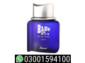 blue-for-men-in-peshawar-03001594100-small-0