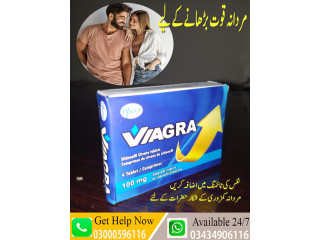 Viagra 4 Tablets in Hyderabad 03000596116