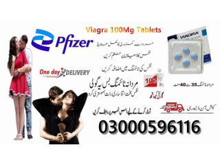 Viagra Pack Of 4 Tab In Blue Area 03000596116