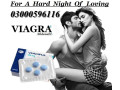 viagra-50mg-tablets-price-in-hafizabad-03000596116-small-0