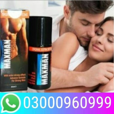 maxman-spray-in-bachawalpur-03000960999-big-0