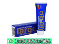 largo-cream-in-quetta-03000220506-small-0