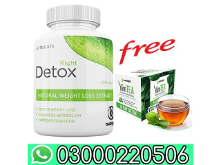 Right Detox Tablets In Lahore - 03000220506