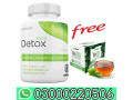 right-detox-tablets-in-faisalabad-03000220506-small-0