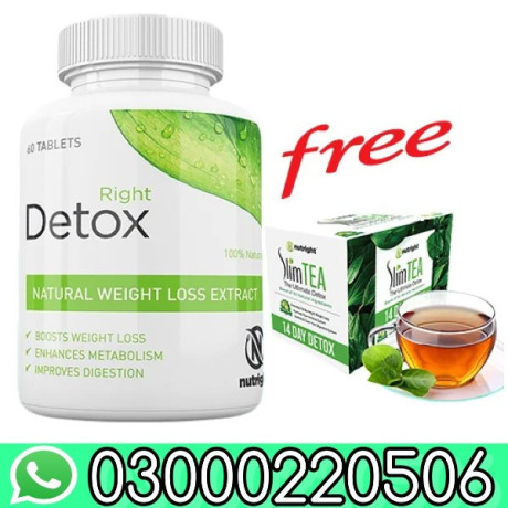 right-detox-tablets-in-faisalabad-03000220506-big-0