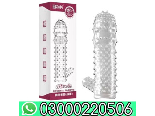 Crystal Silicone Condom In Lahore - 03000220506