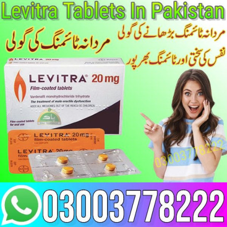 levitra-tablets-price-in-islamabad-03003778222-order-now-big-0