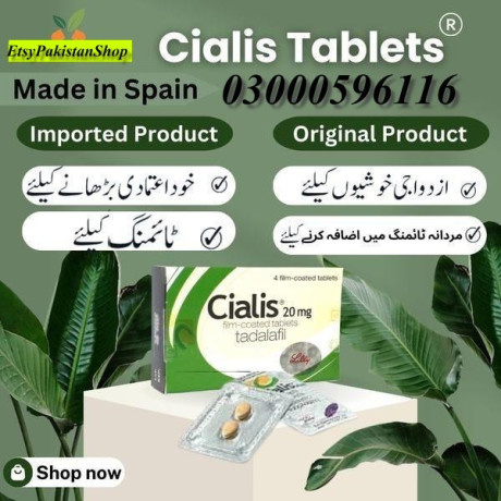 cialis-30-tablet-in-peshawar-03000596116-big-0