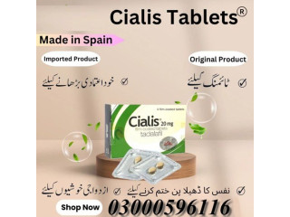 Cialis Tablets in Abbottabad Medical Store 03000596116