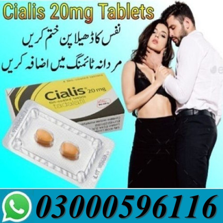 cialis-tablets-for-sale-in-muzaffarabad-03000596116-big-0