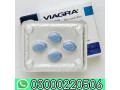 viagra-tablets-in-lahore-03000220506-small-0