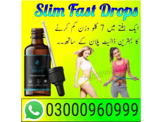 Slim Fast Drops Price In Pakistan | 03000960999