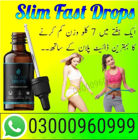 slim-fast-drops-price-in-lahcore-03000960999-big-0