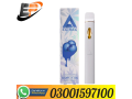 delta-extrax-hxy9-thc-thcm-hxy8-thc-disposable-in-pakistan-03001597100-small-0