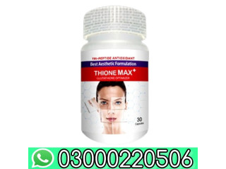 Thionemax Capsules In Karachi - 03000220506