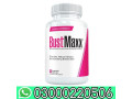 bustmaxx-capsules-in-lahore-03000220506-small-0