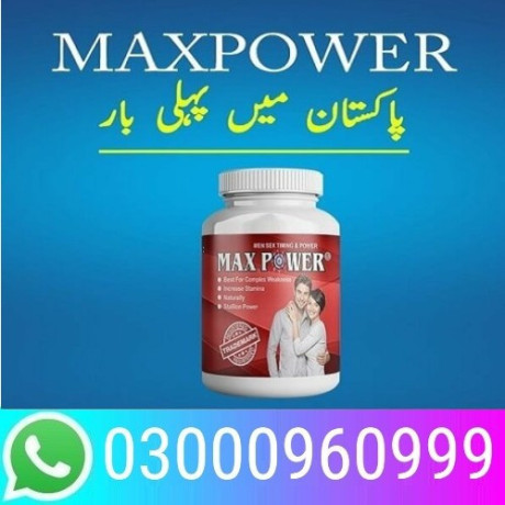 maxpower-capsule-in-rawalpindi-03000960999-big-0