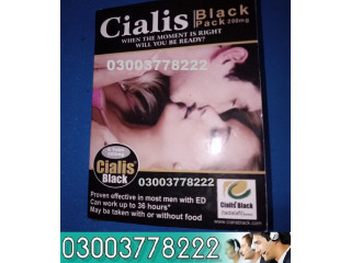 Cialis Black Tablet in Pakistan Buy Now 200mg at Best Price 03003778222