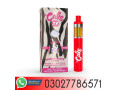 cake-30-money-line-live-resin-disposable-vape-in-khanpur-03027786571-small-1