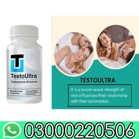 testo-ultra-in-multan-03000220506-big-0