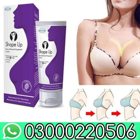 shape-up-cream-price-in-peshawar-03000220506-big-0