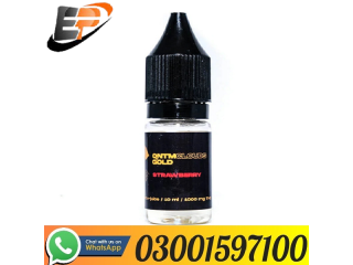 QNTM Clouds Gold THC Vape Liquid Grape 1000mg In karachi 03001597100