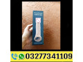 vip-silicone-condom-malaysia-in-lahore-03277341109-small-0