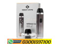 geek-vape-wenax-q-25w-pod-kit-at-best-price-in-pakistan-03001597100-small-0