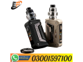 geek-vape-classic-l200-21700-z-max-tank-kit-in-gujrawala-03001597100-small-1