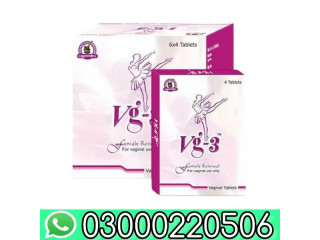 Vg3 Tablets In Karachi - 03000220506