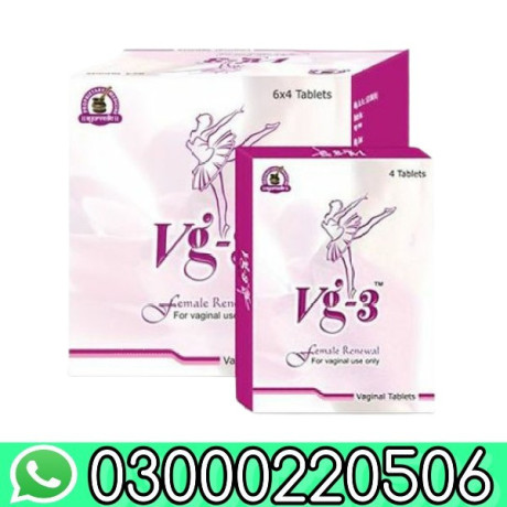 vg3-tablets-in-gujranwala-03000220506-big-0