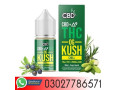 cbd-delta-9-thc-vape-juice-in-karachi-03027786571-etsyzooncom-small-1