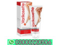 varikosette-cream-in-peshawar-03000220506-small-0