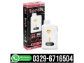 torch-5g-thca-live-rosin-disposable-vape-in-karachi-03296716504-small-0